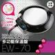 大象生活館 達新牌多功能保溫盤/溫熱盤 EW-70/EW70黑色/ EW-50白色/含稅開發票及保固貼~~