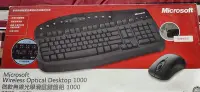 在飛比找Yahoo!奇摩拍賣優惠-微软 microsoft  鍵盤 滑鼠1000 键鼠套装