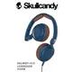 ＊PHONE寶＊Skullcandy 台灣總代理授權 LOWRIDER 系列耳機 S5LWGY-413 - 海軍藍款