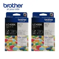 在飛比找樂天市場購物網優惠-Brother LC40BK 原廠黑色墨水匣(2入)
