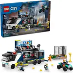 LEGO樂高 LT60418 CITY 城市系列 - 警察行動刑事實驗室