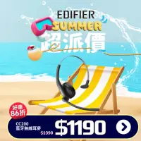 在飛比找momo購物網優惠-【EDIFIER】EDIFIER CC200無線耳麥