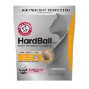 Hardball Clumping Cat Litter, Lightweight Platinum, Multi-Cat, Gar