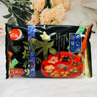在飛比找蝦皮購物優惠-日本 傳六 綜合豆果子 127g 大人贅沢 嚴選果子 六小袋