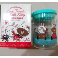 在飛比找蝦皮購物優惠-Hello Kitty x Line friends 造型耐