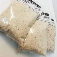 在飛比找蝦皮購物優惠-【找找美術-同款2包一組】TOP模型造景沙,有海沙/貝殼砂S