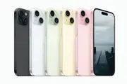Apple iPhone 15 Plus 128GB - Brand New