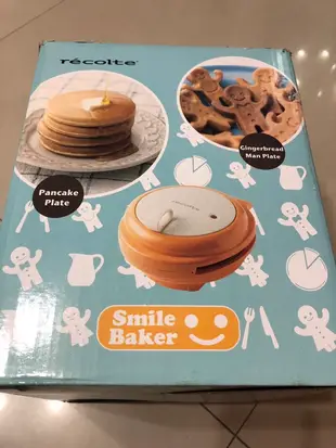 recolte日本麗克特 Smile Baker微笑鬆餅機