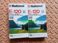 在飛比找露天拍賣優惠-松下National NV-E120SP-M VHS空白錄像