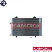 CONDENSER AIR CONDITIONING 7800247 FOR PEUGEOT 508/SW/Van CITROËN C5/III 1.6L