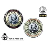 ［S先生］現貨 英國 CAPTAIN FAWCETT'S 艦長 鬍子蠟 翹鬍蠟 鬍子造型 MOUSTACHE WAX