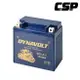 【CSP進煌】藍騎士機車膠體電池MG7-A-C - 12V 8Ah - DYNAVOLT摩托車電池/二輪重機電池/機車啟動電池 - 等同YUASA湯淺YB7-A-2/YB9-B與GS統力12N7-4A2