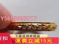 在飛比找Yahoo!奇摩拍賣優惠-早期 上海老鳳祥18K金 花卉高浮雕金戒指1.84克 品相好