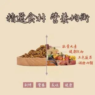 【肯麥斯】寵物纖牛肉香味Q條棒(牛肉口味)