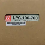 明緯恆流電源LPC-100-700