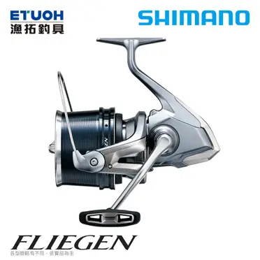 SHIMANO SWINGCAST XT SD リール SHIMANO POWER AERO Swing Cast XT SD TYPE5 AT185910 #QYJZ0M