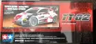 TAMIYA 1/10 RC TOYOTA GAZOO RACING WRT/GR YARIS RALLY 1 HYBRID Unused From Japan