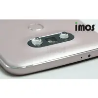 在飛比找蝦皮購物優惠-iMOS 3SAS LG G5 螢幕保護貼+下段霧面+鏡頭貼