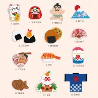 在飛比找蝦皮購物優惠-【刺繡貼紙】國家系列 - 日本 | 仙貝 | 鯛魚燒 | 壽