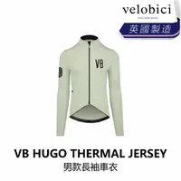 在飛比找momo購物網優惠-【velobici】VB HUGO THERMAL JERS