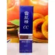 KOSE 高絲 雪肌精 透亮煥白CC霜 SPF40 (02 明亮膚) 30g /26ml 全新百貨專櫃正貨盒裝