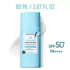 SKINTIFIC 5X Ceramide Serum Sunscreen UVA UVB SPF50 PA++++ Moisture Barrier 80ml