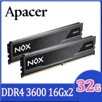 在飛比找PChome24h購物優惠-Apacer NOX DDR4 3600 32GB(16GB