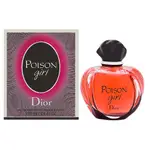 停產 DIOR 迪奧 POISON GIRL 毒藥女孩淡香精 100ML 《魔力香水店》