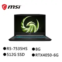 在飛比找蝦皮商城優惠-MSI 微星 Bravo 17 D7VEK-083 17吋電