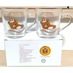 拉拉熊 RILAKKUMA 十周年紀念玻璃馬克對杯 360ML MIT台灣製 SAN-X三麗鷗授權商品 馬克杯