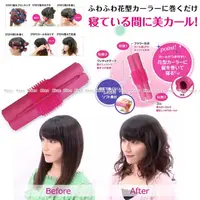在飛比找PChome24h購物優惠-kiret日本小花柔軟捲髮器海綿自粘捲髮棒