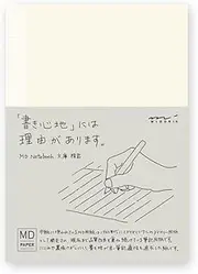 Midori MD note horizontal ruled line
