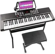 MAX KB4SET Complete Keyboard Set Stand, Bench & Headphones