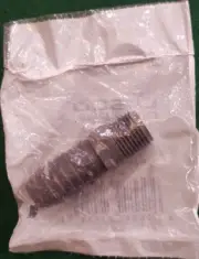 New LASCO insert reducing male adapter 3/4 x 1/2
