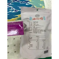 在飛比找蝦皮購物優惠-義美葡萄QQ糖巧克力球/草莓QQ糖巧克力球｜Gummy