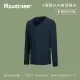 【Mountneer 山林】男 V領遠紅外線保暖衣-寶藍 32K65-80(立領/衛生衣/內衣/發熱衣)