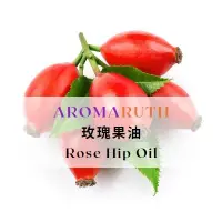 在飛比找蝦皮購物優惠-AROMARUTH(基底油&按摩油100ml)玫瑰果油Ros