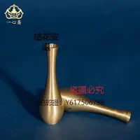 在飛比找Yahoo!奇摩拍賣優惠-佛像 純銅觀音柳枝凈瓶甘露瓶觀音玉瓶楊柳枝佛像法器佛堂裝飾方