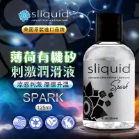 在飛比找蝦皮購物優惠-美國Sliquid 薄荷 有機矽性 薄荷潤滑液 125ml