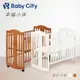 【Baby City娃娃城】幸福小床