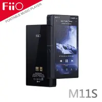 在飛比找蝦皮商城優惠-Fiio 飛奧 M11S 音樂播放器 雙DAC 高通驍龍66