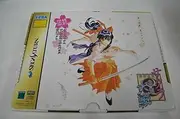 Sakura Taisen [Limited Edition A Type] [Japan Import]