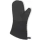 《EXCELSA》止滑加長隔熱手套(36cm) | 防燙手套 烘焙耐熱手套