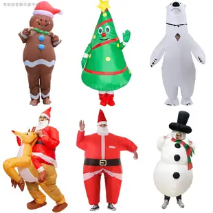 【送鼓風機】聖誕節服裝 聖誕老公公充氣服裝 雪人 聖誕樹 麋鹿 充氣服 派對 活動表演 萬聖節變裝派對 尾牙