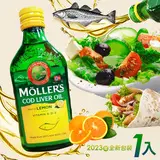 在飛比找民視消費高手優惠-《挪威冠軍鱈魚肝油》Mollers 睦樂 北極鱈魚肝油(檸檬