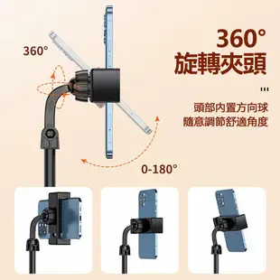 【直播看劇】高低可調桌上型手機直播支架 直播支架 圓盤手機支架 簡易攝影腳架 看劇 手機架 懶人手機支架 腳架 看劇神器