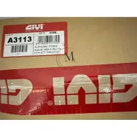 在飛比找蝦皮購物優惠-Mm. GIVI A3113 Suzuki GSX-S 75