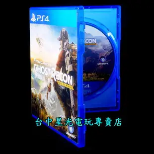 【PS4原版片】☆ 火線獵殺 野境 ☆【中文版 中古二手商品】台中星光電玩