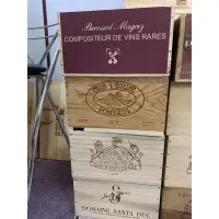 在飛比找蝦皮購物優惠-[PA文具小舖]法國 隆河 紅酒 木箱 木盒 書櫃 收納盒 