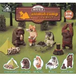 ＜彰余玩＞【現貨】轉蛋 朝隈俊男 ANIMAL CAMP P3 (全5種)